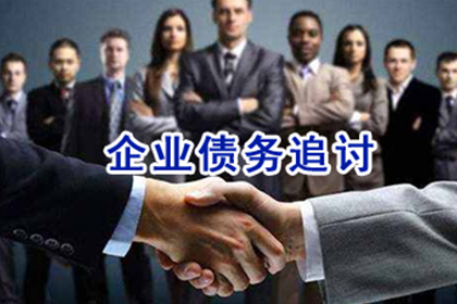如何证明欠款未还的情况？